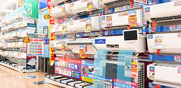 家電量販店のイメージ写真